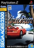Sega Ages 2500 Series Vol. 13: OutRun (PlayStation 2)